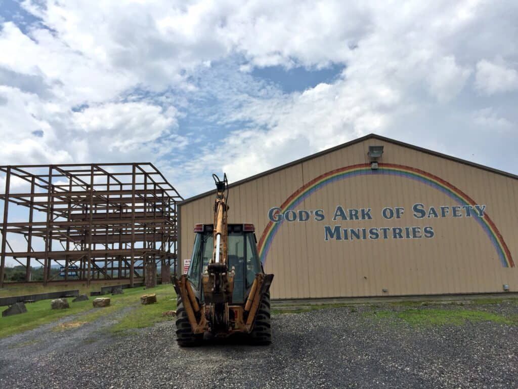 the ark project in maryland