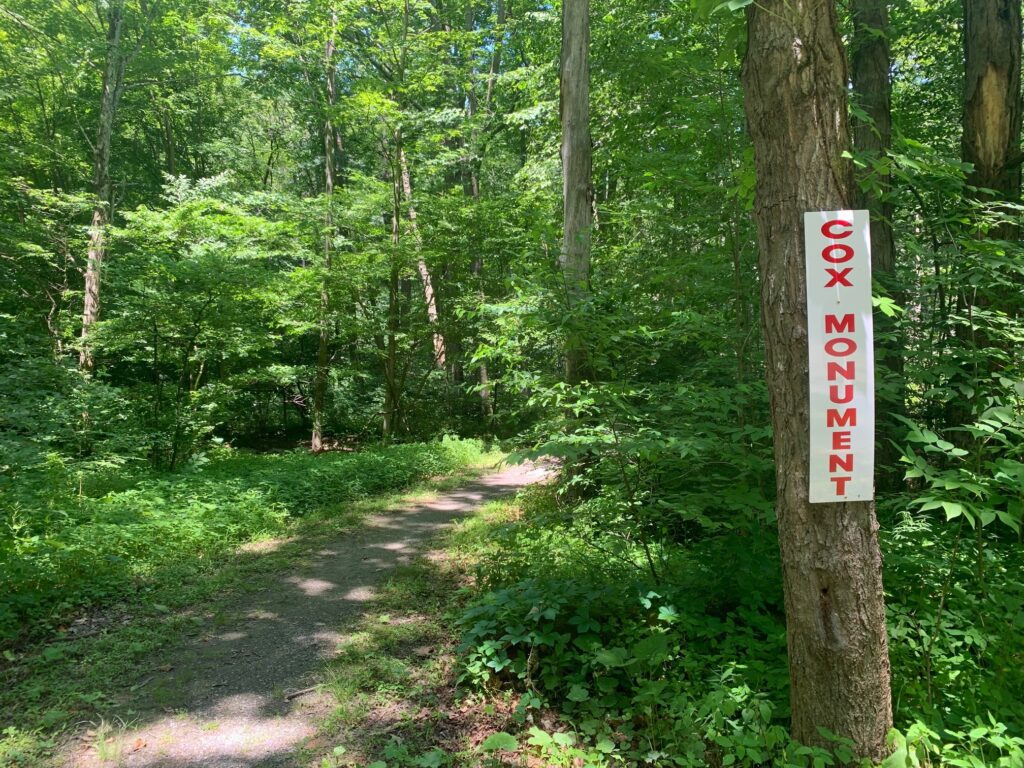 lost children monument entrance sign