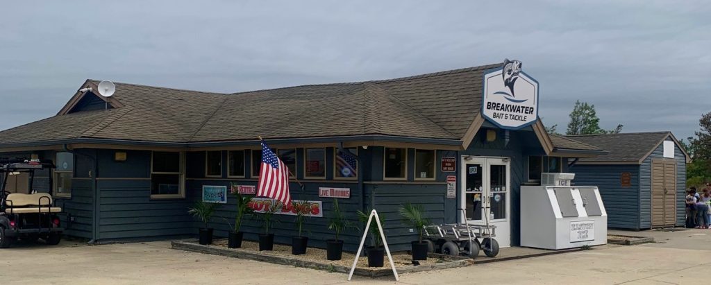 bait and tackle shop at cape henlopen fishing pier